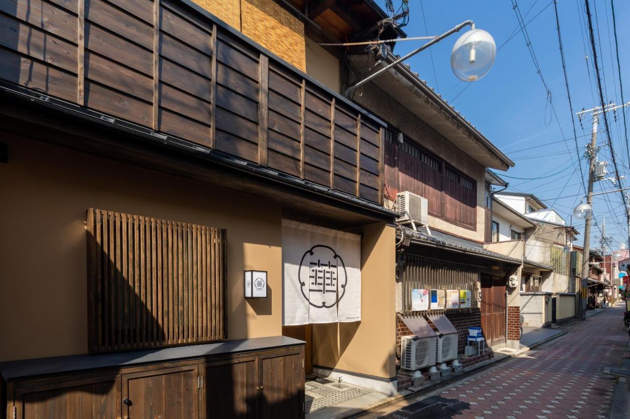 Guesthouse-hana Starry Ferienhaus *
